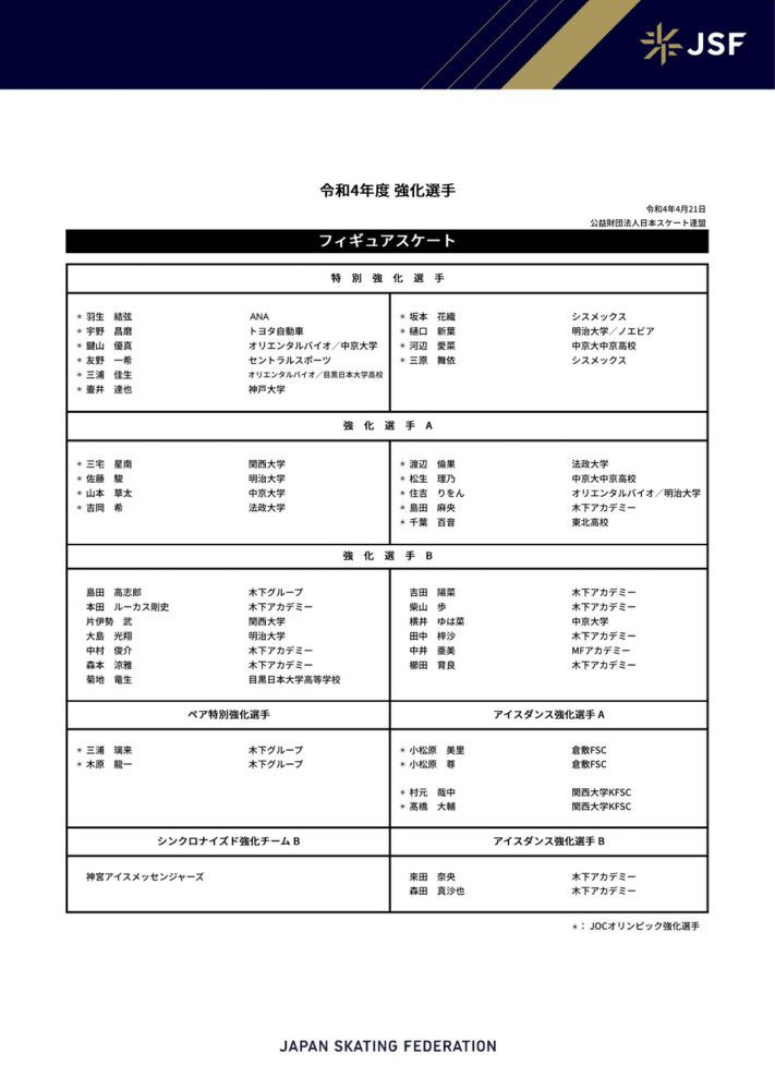 由于刘邦在韩信身上看到了本身的影子，所以他惊骇韩信会由于愿望，像本身变节项羽那样变节本身。