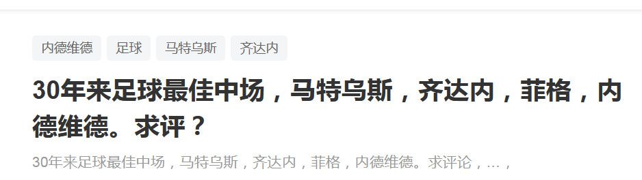 在海报中，纽约、伦敦、东京在外星势力的攻击下均已陷落，同时，上海成为决战主场，保卫人类的最后一战将在这里打响